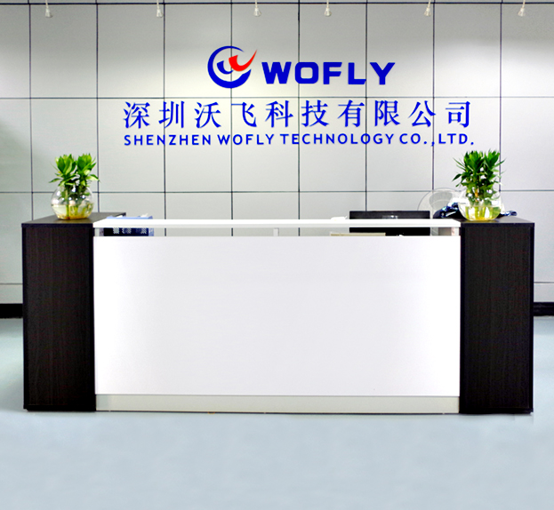 深圳沃飛氣體管道工程安裝公司